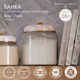 Банка для сыпучих продуктов большая Rosy Check 89248-740